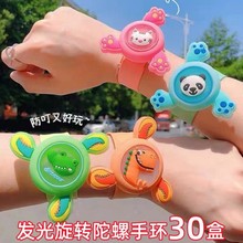 �l�����D����žžȦ�֭h��һ��ͯ���Y���׃��@���С�YƷ�W������