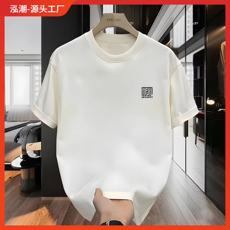 Letter short-sleeved T-shirt men's summer heavy loose Youth round neck clothes trendy brand trendy 2024 New