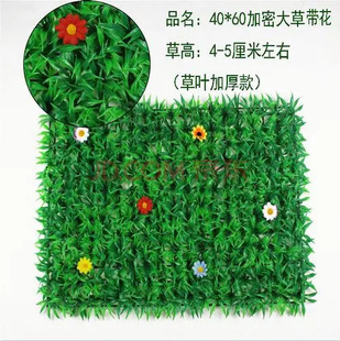 ����ٲ�/���������z��ƺ�݉|/�b�Ƥ/�ٲ�ˮ���|40*60��ƴ�Gɫ