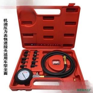 TU-12��܇�C�͉�����  �C�͙z�y������ ��܇�z�y�x ��܇�S�޹���