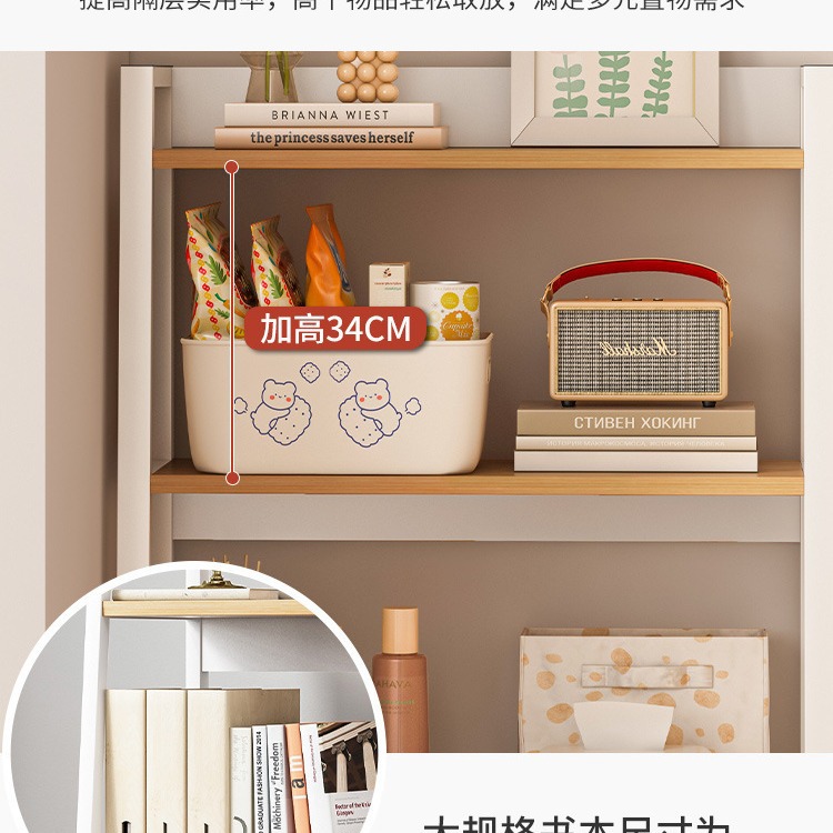 Estante de noche piso multi-capa de almacenamiento estante de pared dormitorio oblicuo trapezoidal sala de estar gabinete mesita de noche estantería