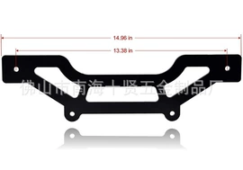 其他汽车改装;支架;大灯、前照灯