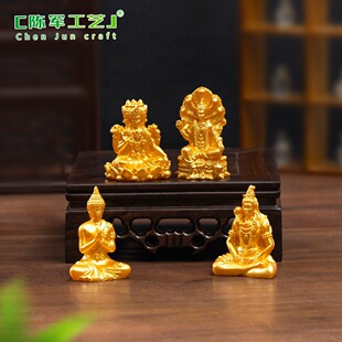 �羳��Ʒ�|�ρ���ɫ������ܹ��� ������diy�b�Ʒ�������С�[��
