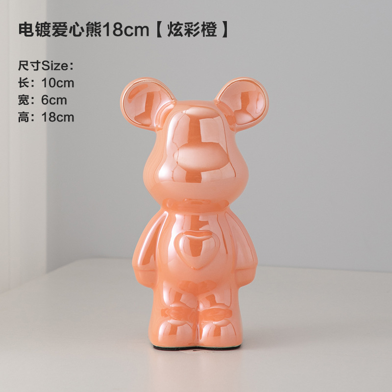 사랑 곰 (화려한 오렌지) 18cm