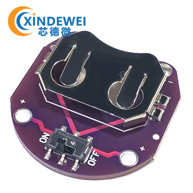 LilyPad Coin Cell Battery Holder CR2032 电池座模块 电池槽