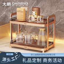 ���������l���rˮ���ܼ��Î��бP�豭�ܲ����R�˱��ռ{�͏d�����