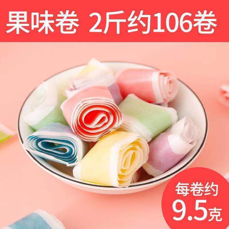 果卷果汁卷软糖混合口味儿童卷卷糖卷怀旧零食水果软糖果卷厂批发