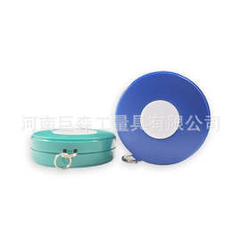 1.5m3米2米尺子软尺卷尺量衣尺服装迷你伸缩裁缝三围腰围软皮尺