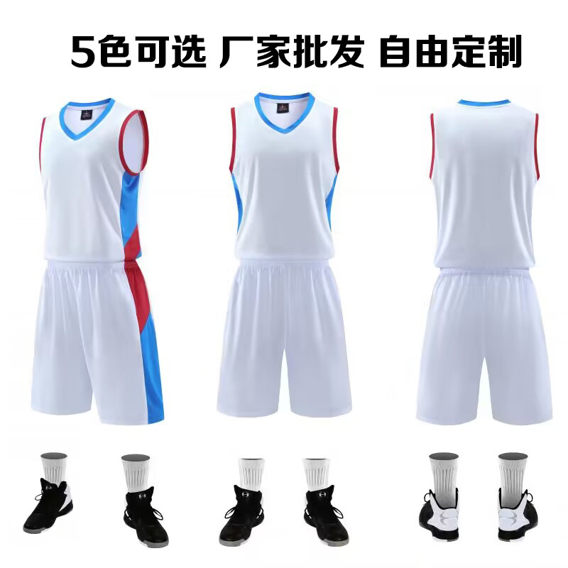 Speed wholesale cross-border adult children group purchase printing printing basketball suit training camp explosive vest summer