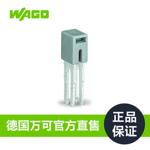 ��Ʒ��WAGO�f�ɹٷ�ֱ�۹��Sֱ�N�������̖281-402