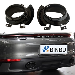 �m��춱��r��911β��Carrera���������b�Ś���¿�992��ɫβ��