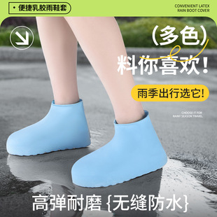 ���z��ˮЬ�׹��zЬ�׷���ɳ����Ь���������������ˮЬ���_��