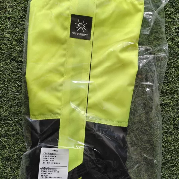 Adult snow cover/fluorescent green
