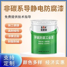 ʯ͹|o늷SҬF؛ ̼ϵo늷