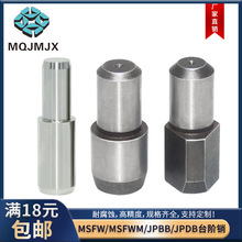 MSFW�F؛̨�A��λ�NMSFWM�A���N���S���TXFASW�A������JPBB/JPDB