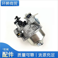 XR750����ͨԭ�b���������͙Cˮ��Ĩ��CXR1450 2100΢���C���