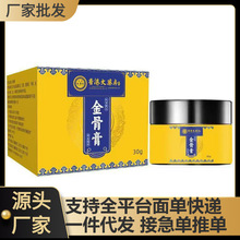 �����F؛��̏S�����l��۴�ș����Ǹ�һ�����l��������