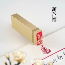 ���J��1&times;2&times;6cm�S�~�e��׭�̕�������Ӳ�P�wӡ����������ӡ��