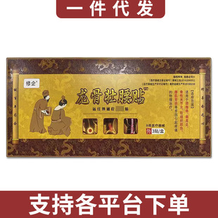 �������ǉ����N�h�t��ů��/ʹ�N3�N�b�F؛һ�����l