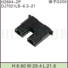 DJ7021LB-6.3-21���~������܇�B�����Ӳ�����^����2P��оusb