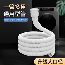 �S�ҿ��{���L��ˮ�ܳ�ˮ�ܼӺ����L��ˮ���^ˮ�ܴ�ڏ�15-25�ɽ�