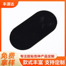 ɫճz|ĥηײz|Ҿĥɰzz_|l