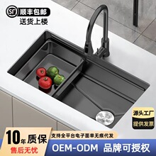 ����ɫ304���P䓏N��ˮ�۴�β�̨��ʽ����ϴ���ϴ����β�һ�w