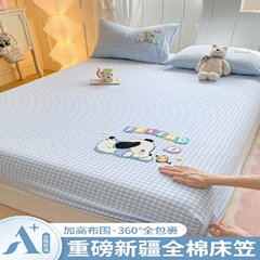 クラス A 純綿ボックスシーツシングルピース綿 100 ベッドカバーシモンズマットレスプロテクターカバー子供の漫画学生寮