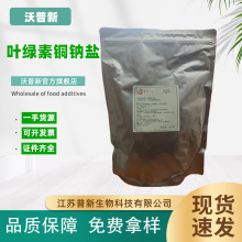 �~�G���~�c�}ɫ ��֮��ʳƷ���~�G���~�c�}��Ȼɫ��1kg/���~�G��