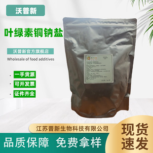 �~�G���~�c�}ɫ ��֮��ʳƷ���~�G���~�c�}��Ȼɫ��1kg/���~�G��