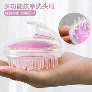 ����ϴ�^�����������zϴ�^ˢŮ��ʽ���ϰ�Ħ��ˢ���ֱ��S�����l