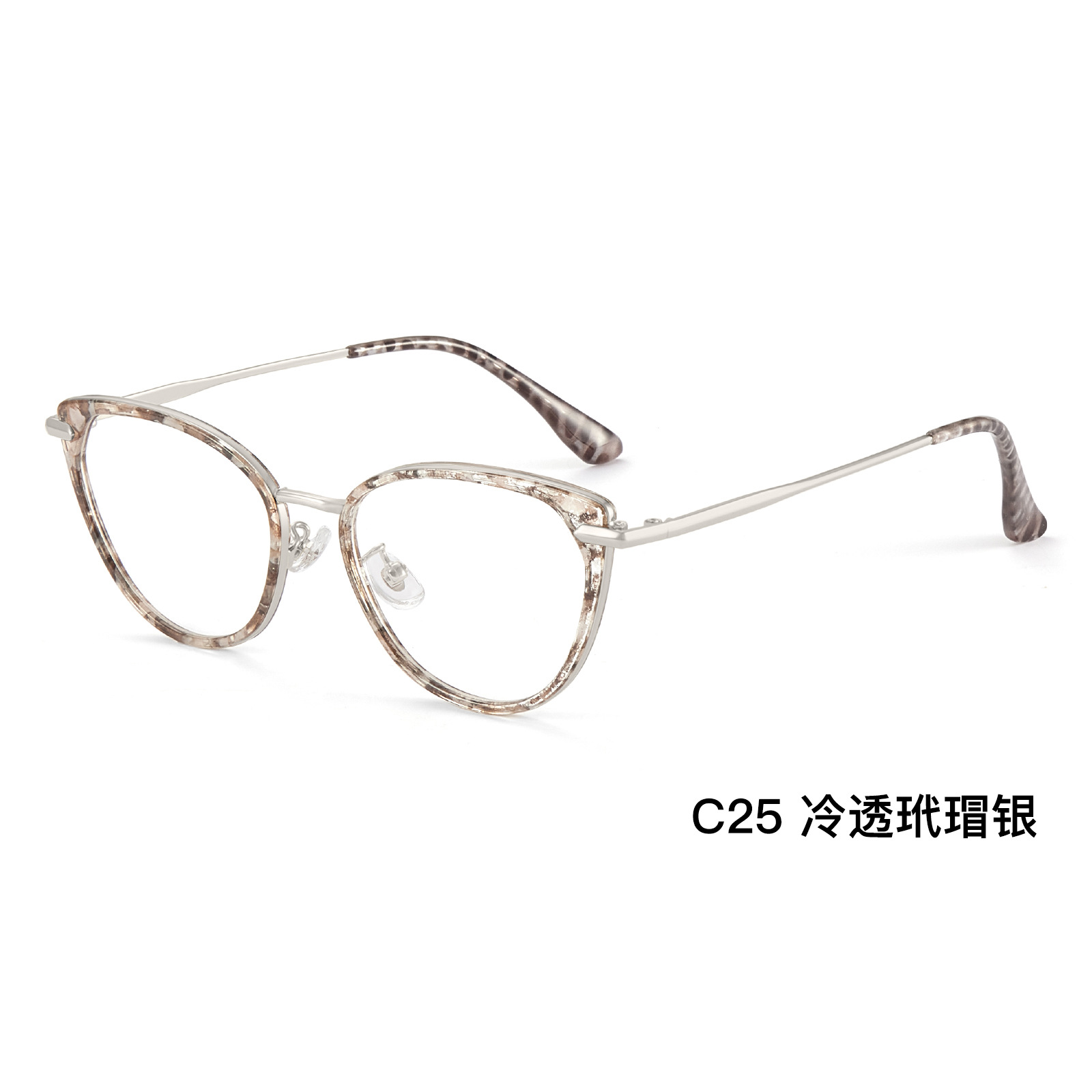 Europa y los Estados Unidos viento ojo de gato retrógrado marco de gafas miopía té frío blanco artefacto de la cara Danyang al por mayor puede ir con gafas