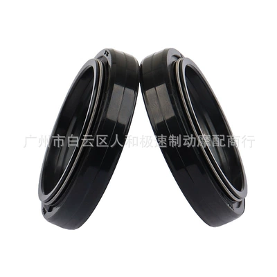 Absorber Dust Seal Oil – Yamaha Oil seal