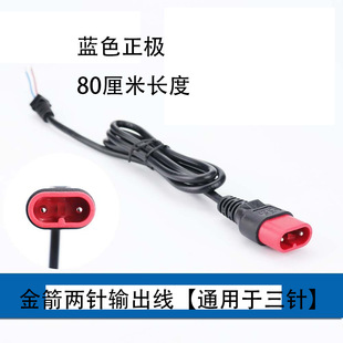 ���늄��ƿ܇������Դ��ݔ�����^���ÈA���녲��^ݔ���B�Ӿ�