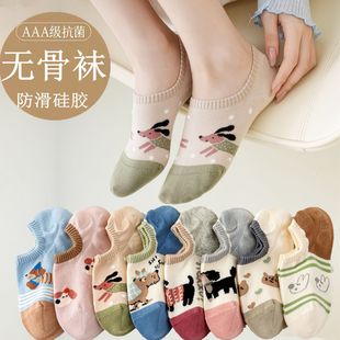 �o�Ǵ��mŮ�����¿�������������m��ϵ�ɐ�С���\�ڶ��m�[���m��