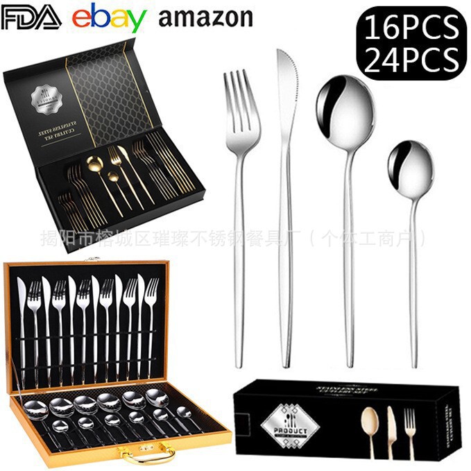 2026 New Cross-Border Stainless Steel Cutlery Set 24-Piece Portuguese Water-Polished Stainless Steel Tableware Set 2026 New Cross-Border Stainless Steel Cutlery Set 24-Piece Portuguese Water-Polished Stainless Steel Tableware Set