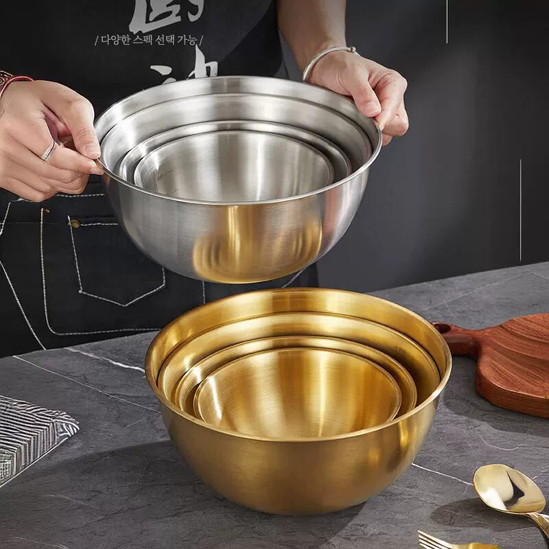 金色刻度201不锈钢沙拉盆家用厨房打蛋碗烘焙面碗凉拌料理盆凉拌