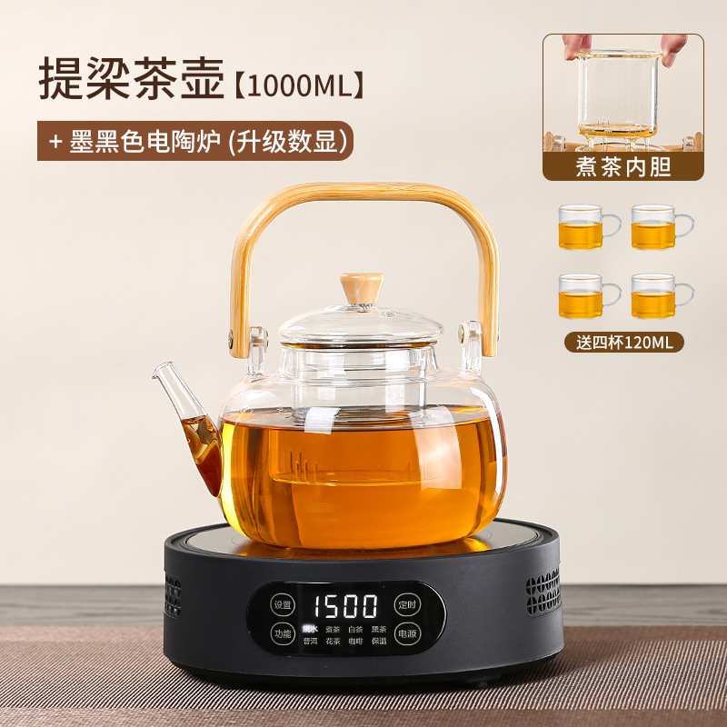 찻주전자 + 1500W 검정색 전기 세라믹 스토브(업그레이드된 화면 디스플레이 모델)