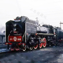 �¹��^��������܇�C܇�^�͹Ż�܇�W�t��偲͏d���@���о��^���^