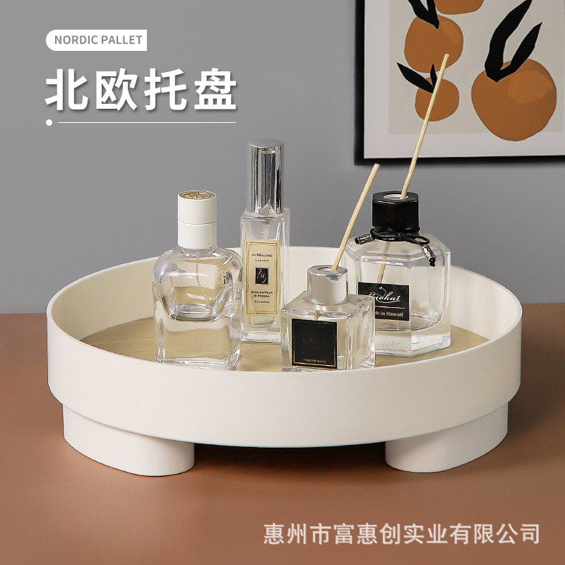 Bandeja de almacenamiento de estilo nórdico perfume aromaterapia tocador cosméticos caja de almacenamiento hogar fruta bandeja de escritorio de madera