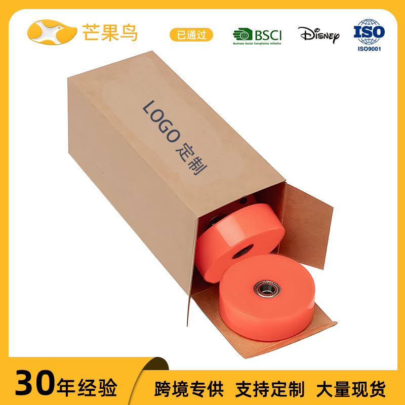 Multi-Color Optional Detachable Silent Caster Luggage Suitcase Tool Box Accessories Wear-Resistant Universal Replacement Wheels