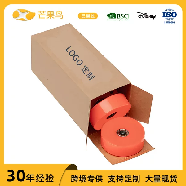 Multi-Color Optional Detachable Silent Caster Luggage Suitcase Tool Box Accessories Wear-Resistant Universal Replacement Wheels