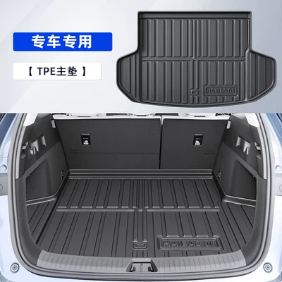 26 Types of Tpe Trunk Mat - high-end-tpe-trunk-main-mat-default-item