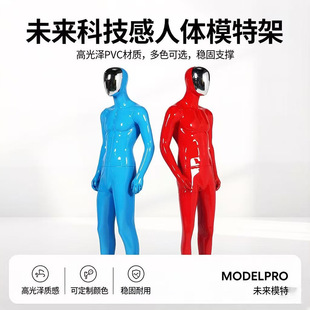 �n�����bģ�ص��߲�ɫȫ�������ɻ�����^���˙���չʾ����ģ