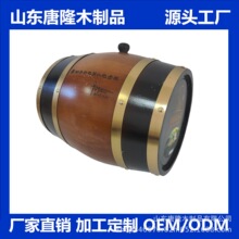 ����100L��ɫ������ľͰ ����߅�b� ľ��ƷԴ�^���a�S�ҹ�����Ͱ