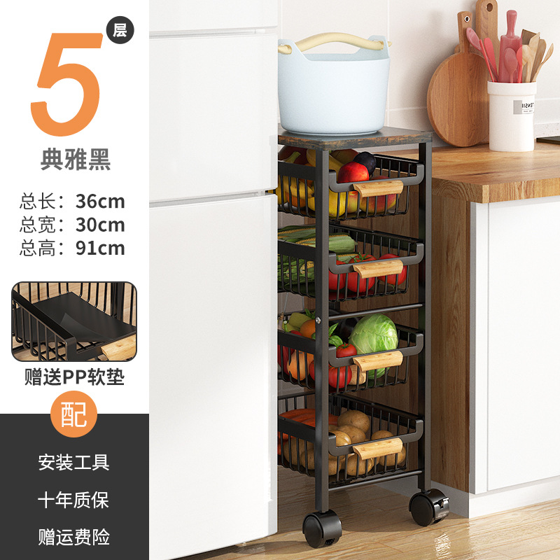 Estante de almacenamiento extraíble para cocina, estante de almacenamiento de varias capas, cesta para frutas y verduras, estante de almacenamiento para huecos, almacenamiento para huecos.