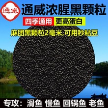 �~��ϝ��Ⱦ�����ɫ�w���ڿ���F�w���~�D��C��ˮ�~�ļ�ͨ��