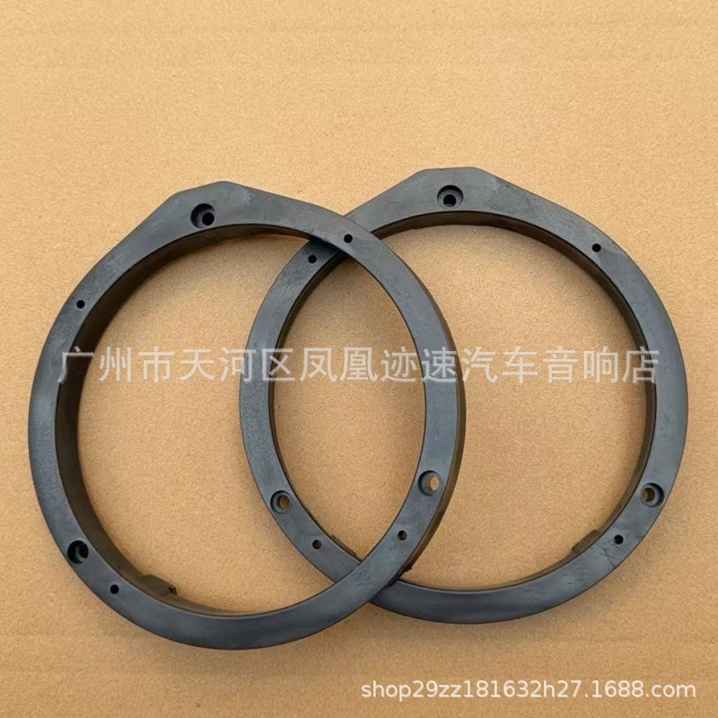 Wholesale Audio Modification Speaker Pads for Honda Car Series 6.5inch Non-Destructive Installation Solid Pair Price