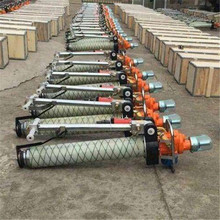 MQT130/3.2�V���^�U荙C ����ʽ�^��荙C �����^�o��荙C