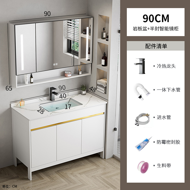 gabinete de baño de aluminio espacial grueso combinado cerámica lavabo tipo piso lavabo lava